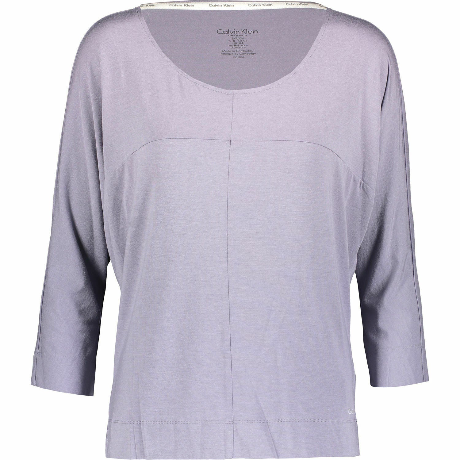 Women's Loungewear