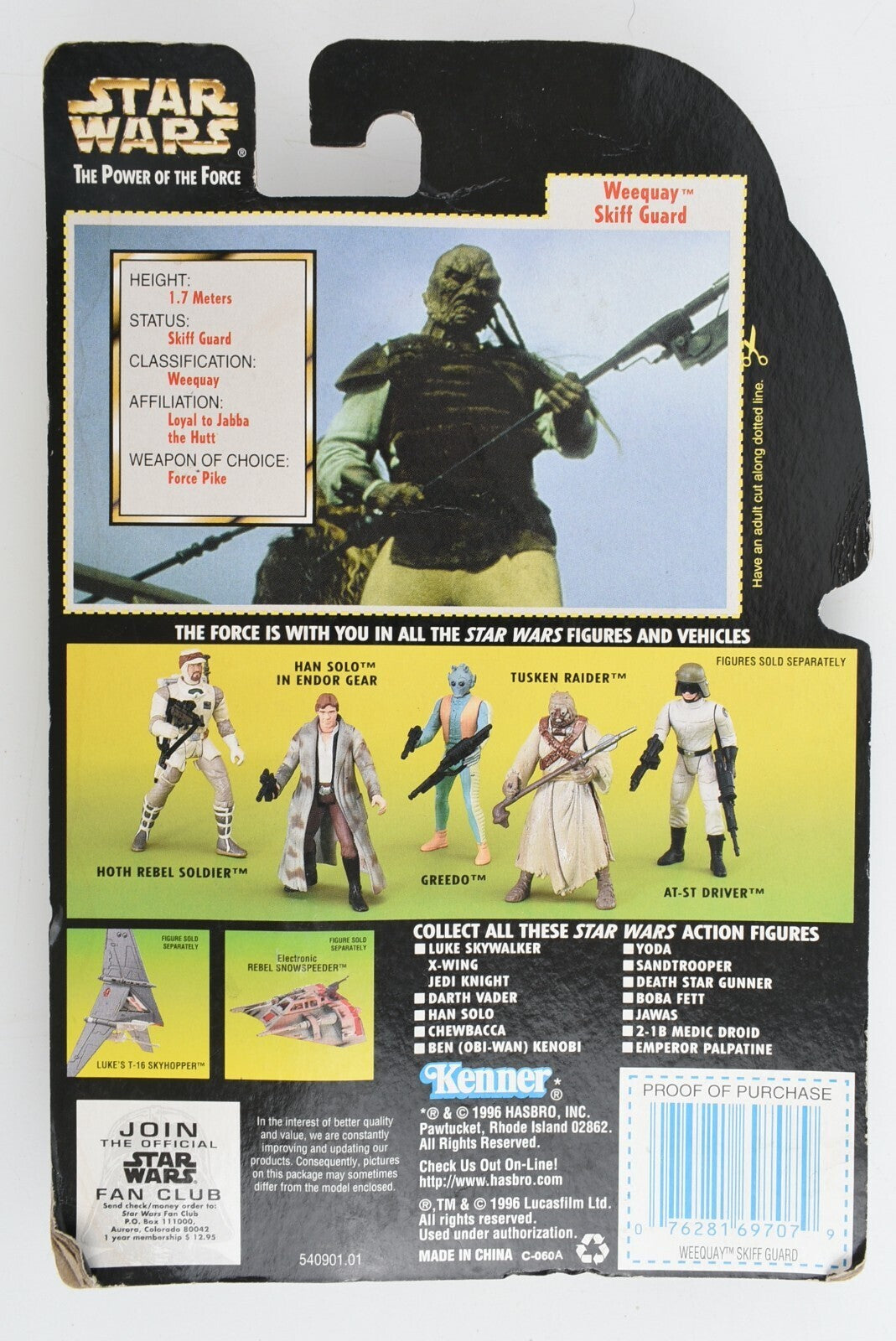 Star Wars: The Power of The Force - WEEQUAY SKIFF GUARD, Kenner (1996)