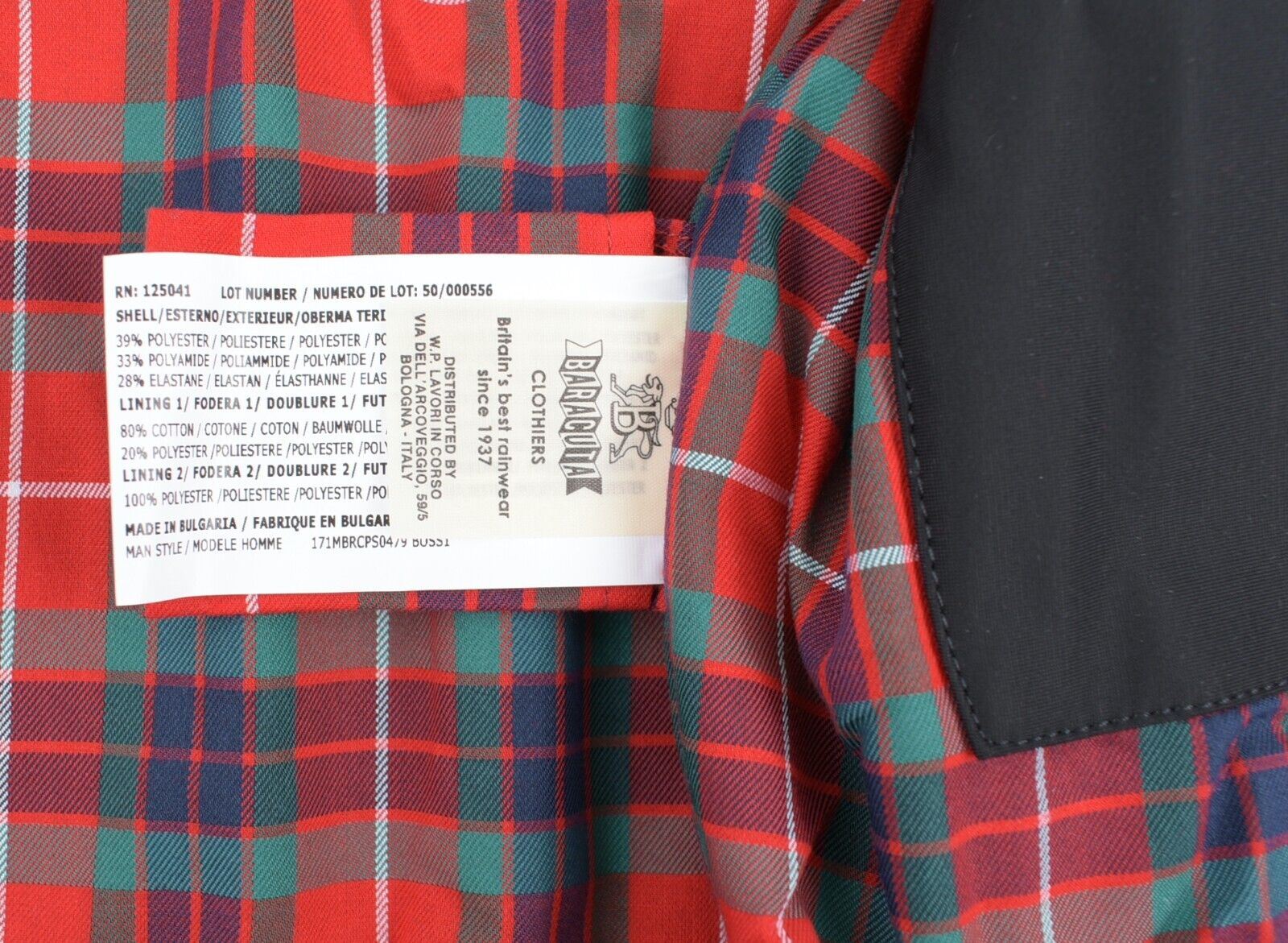 BARACUTA Men's Black Harrington Shell Jacket, size 44 RRP £330