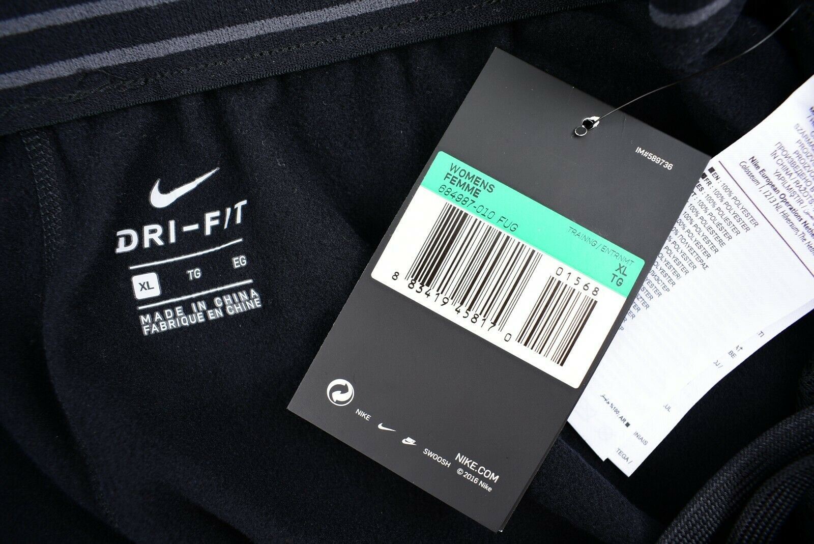 NIKE Women's DriFit Therma Joggers, Black, size XL