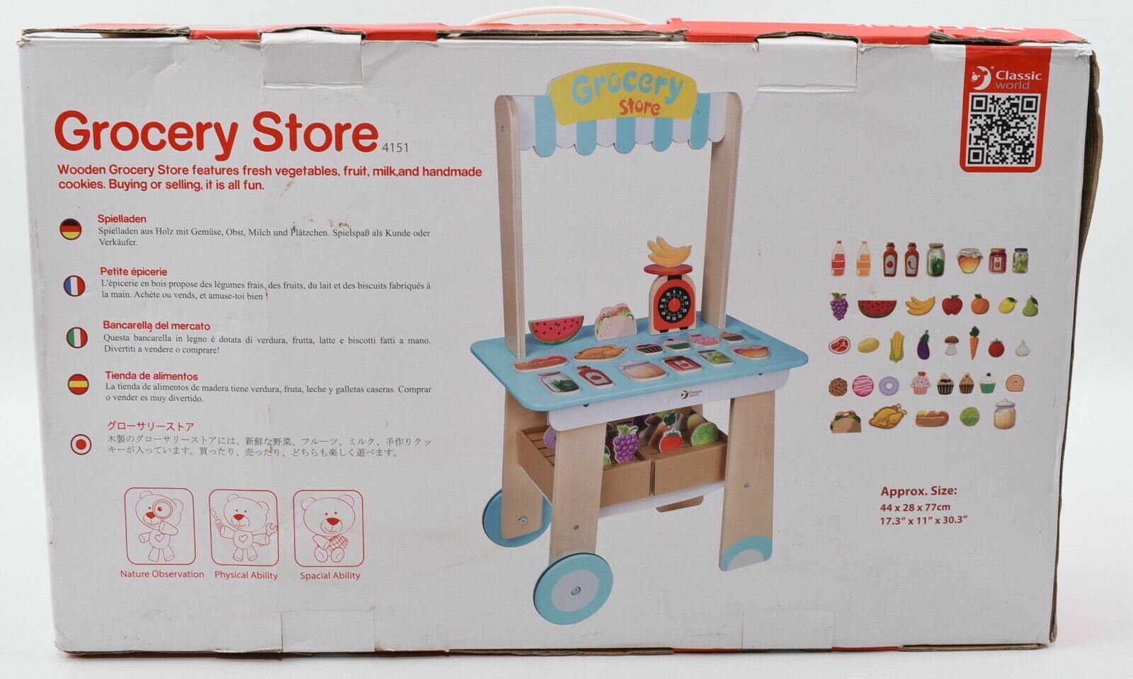 CLASSIC WORLD Wooden Pretend Grocery Store, Unused but Incomplete, 3+ years