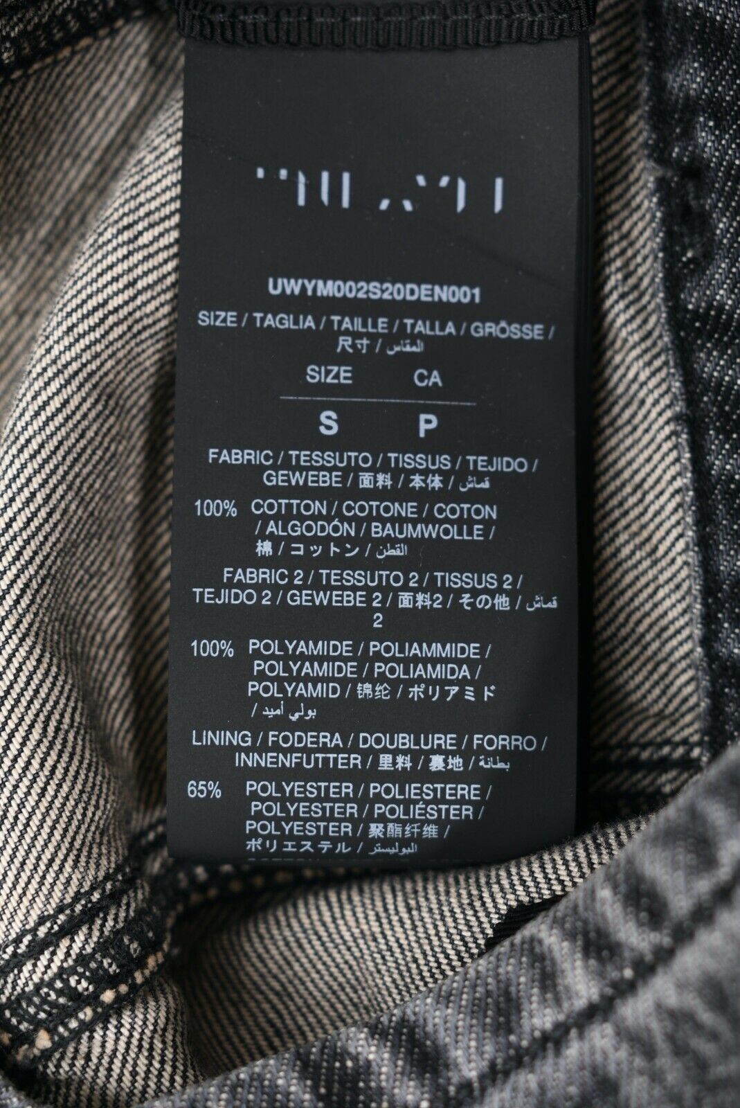 BEN TAVERNITI x UNRAVEL PROJECT Sweetheart Neckline Black Denim Dress, size S