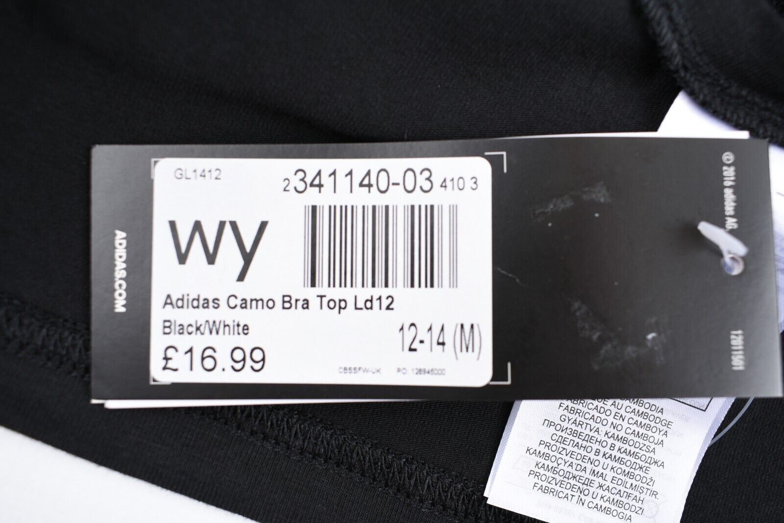 ADIDAS Activewear Women's Crop Top, Black/Camouflage, size M (UK 12-14)