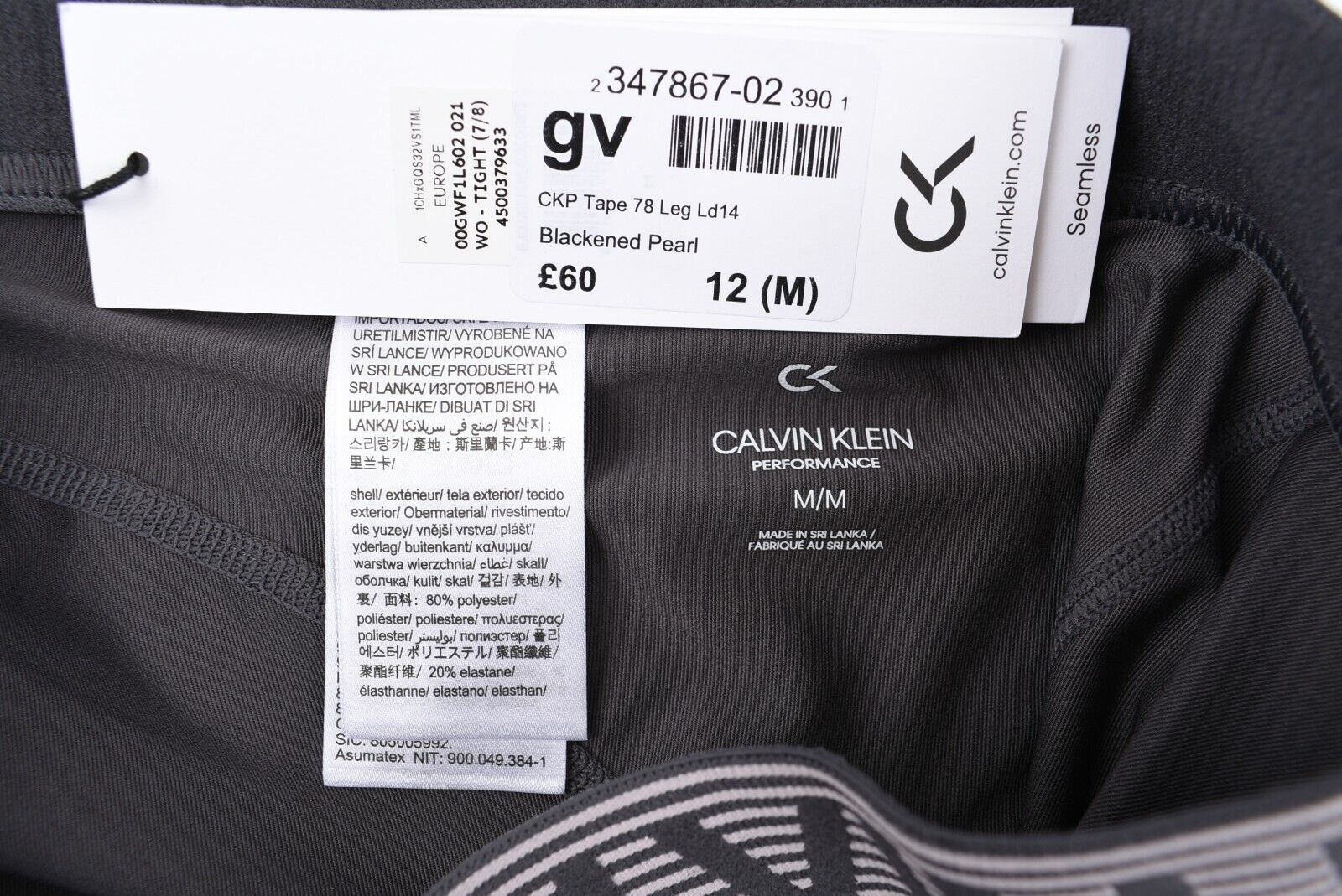 CALVIN KLEIN PERFORMANCE Women's CK Active Wick Leggings, Grey, size M (UK 12)