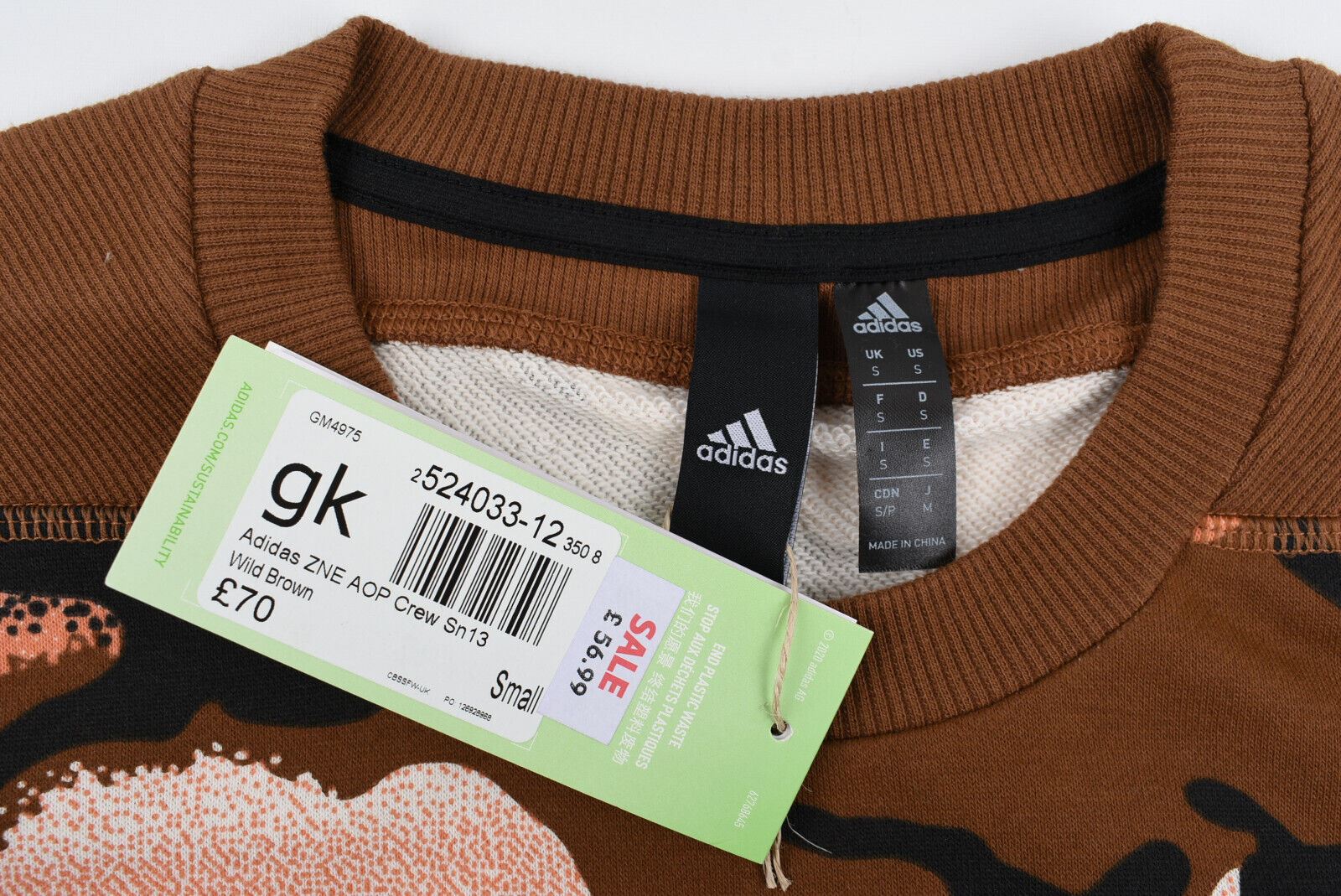 ADIDAS Men's Z.N.E. Graphic Print Crew Neck Sweatshirt, Wild Brown, size SMALL