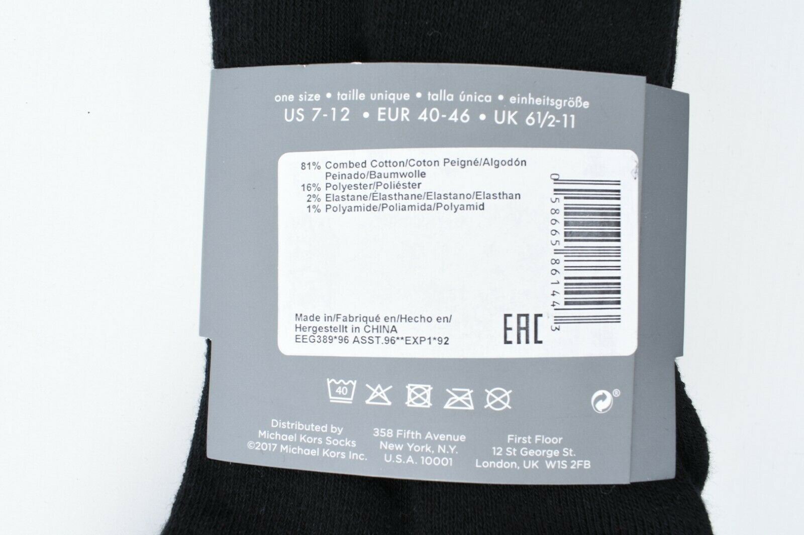 Michael Kors Men's 3-pk Combed Cotton Black Socks with MK branding size UK 7-12