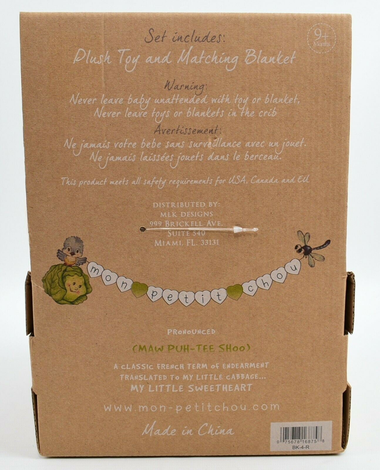 MON PETIT CHOU Plush Toy and Matching Blanket Baby Gift Set, BUNNY