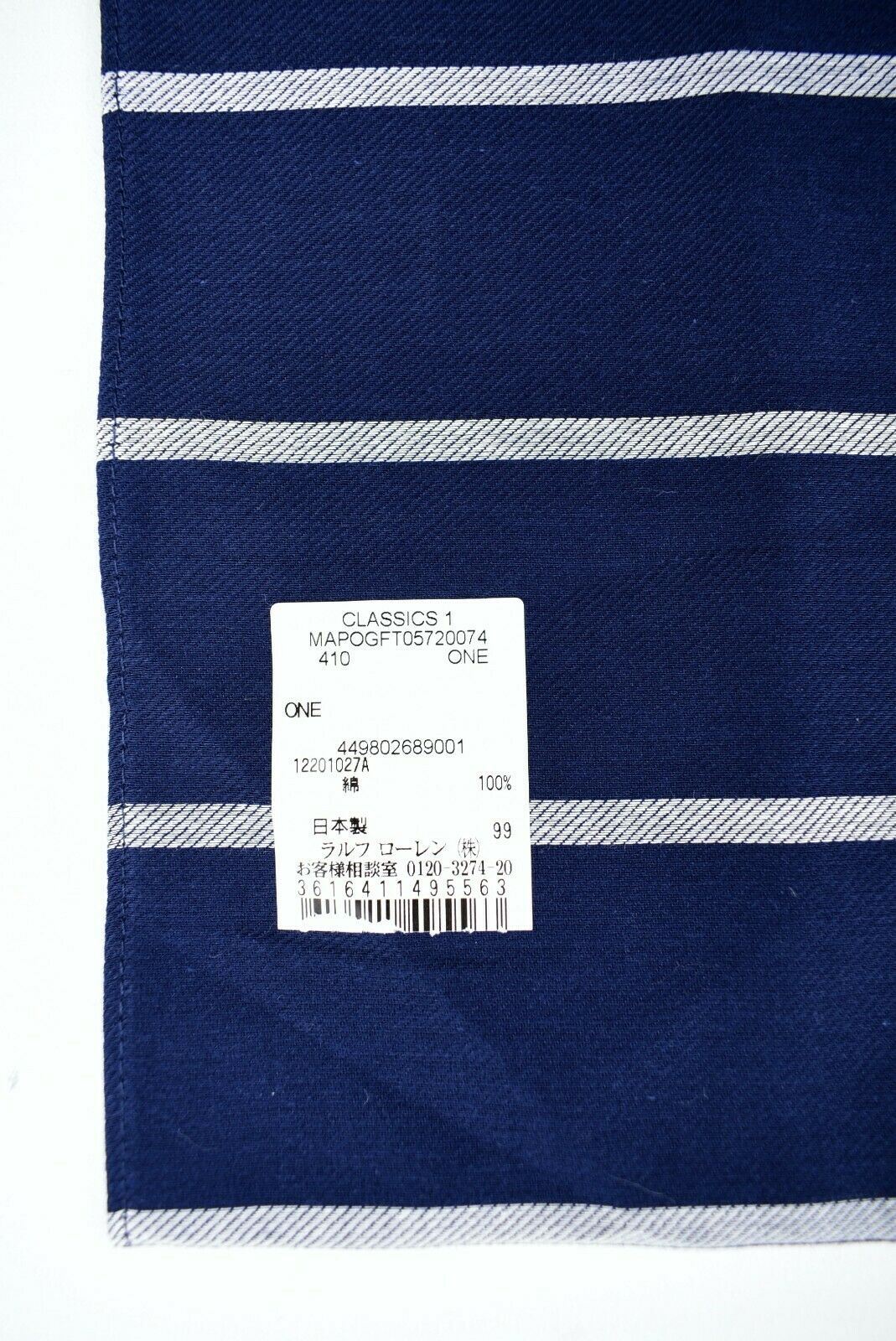 POLO RALPH LAUREN Navy Blue Striped Cotton Pocket Square 48x48cm