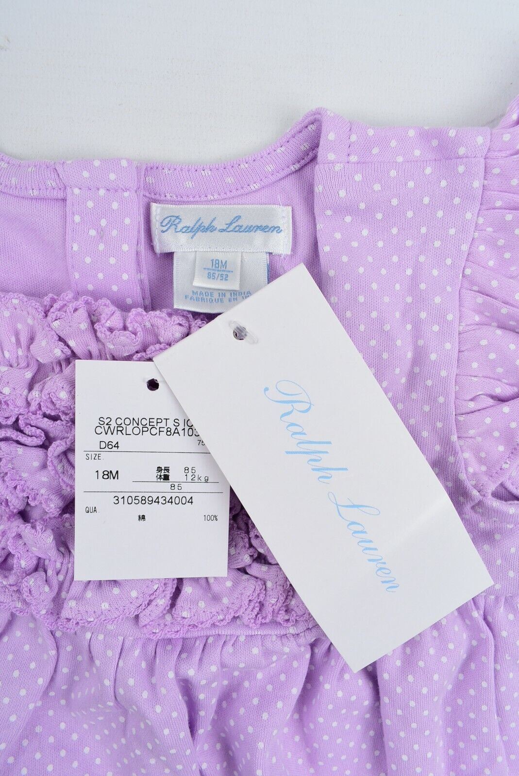 RALPH LAUREN Baby Girls' Polka Dot Romper, Playsuit, Purple, size 18 months