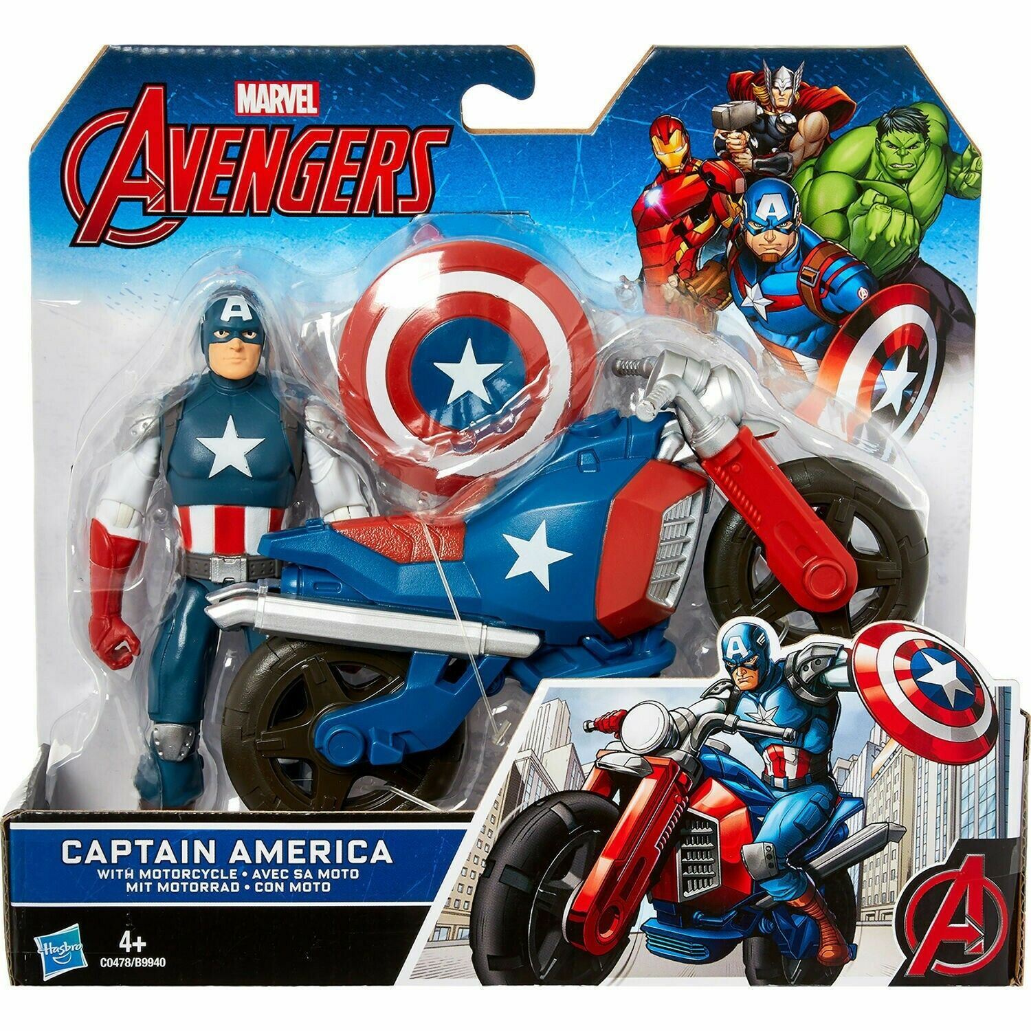 Rare Marvel Avengers CAPTAIN AMERICA, With Motor Cycle, Sealed