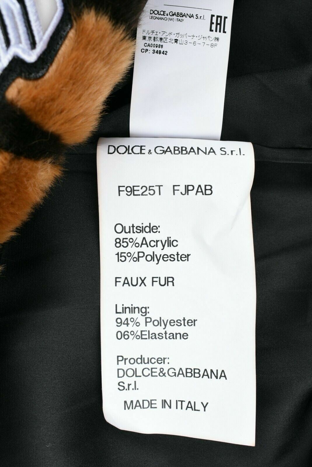 DOLCE & GABBANA Women's Leopard Print Faux Fur Bomber Jacket, size UK 10