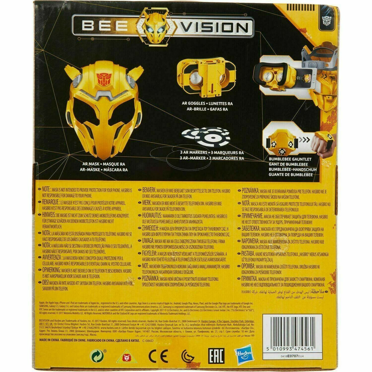 BEE VISION Transformers The Last Knight Bumblebee Voice Changer Mask