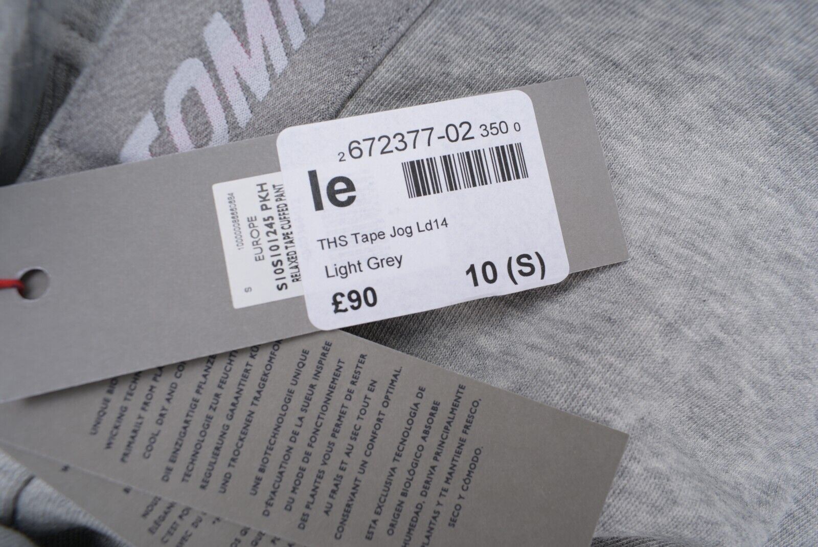 TOMMY HILFIGER Women's Logo Tape RELAXED Organic Cotton Joggers, Grey, size S