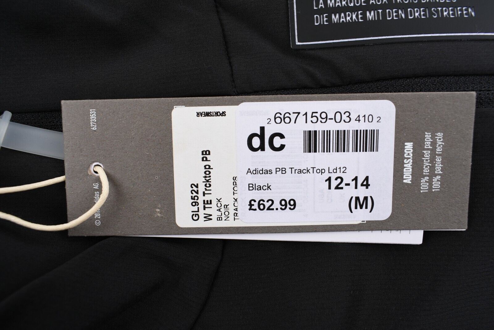 ADIDAS Activewear: Women's Primeblue Short Track Jacket, Black, size M UK 12-14