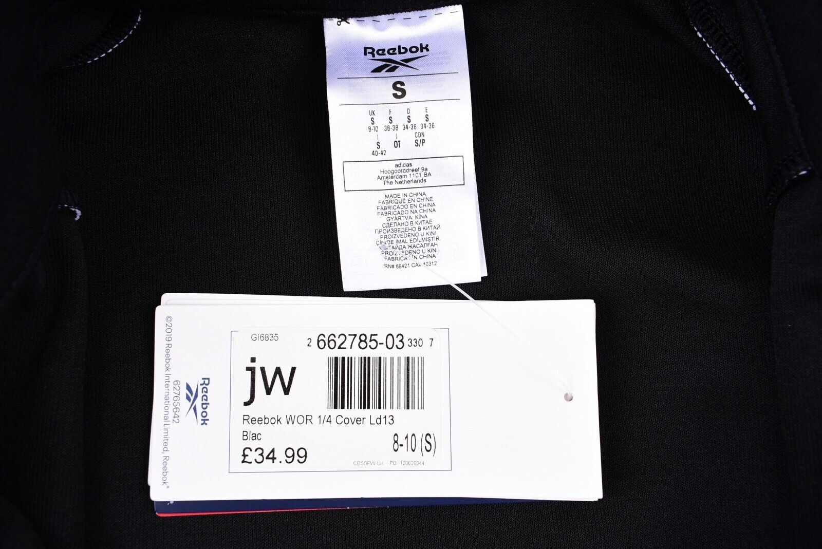 REEBOK Women's Workout Ready 1/4 Zip Cover Up Sweatshirt, Black, size S /UK 8-10