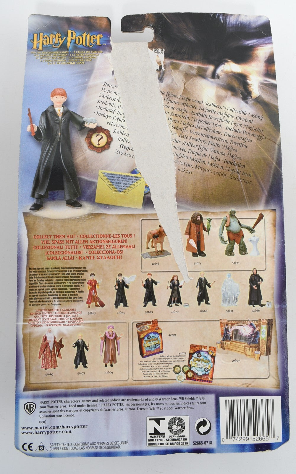 Harry Potter and The Philosophers Stone - GRYFFINDOR RON (Ron Weasley) Figure