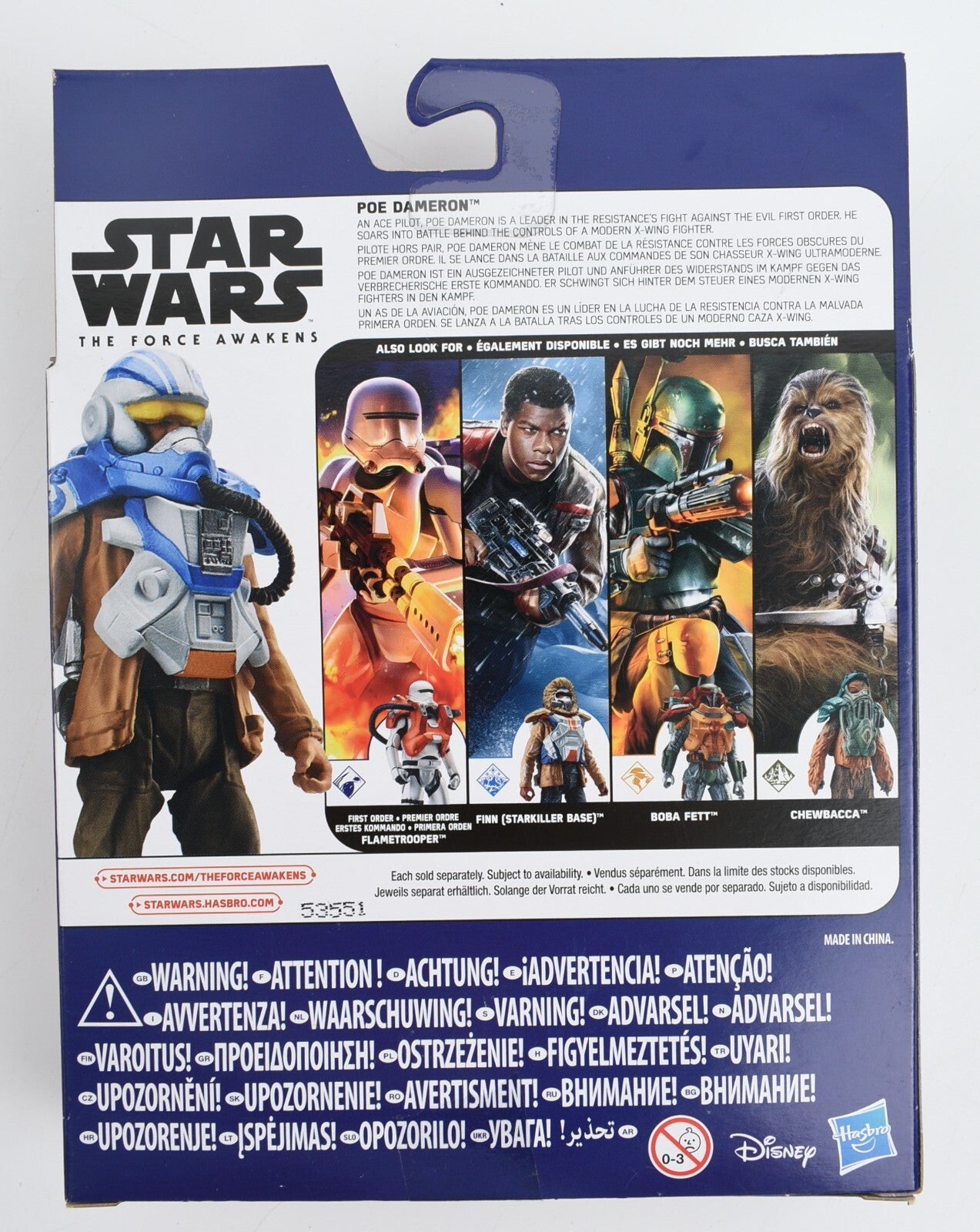 STAR WARS: The Force Awakens - POE DAMERON Armour Up Figure