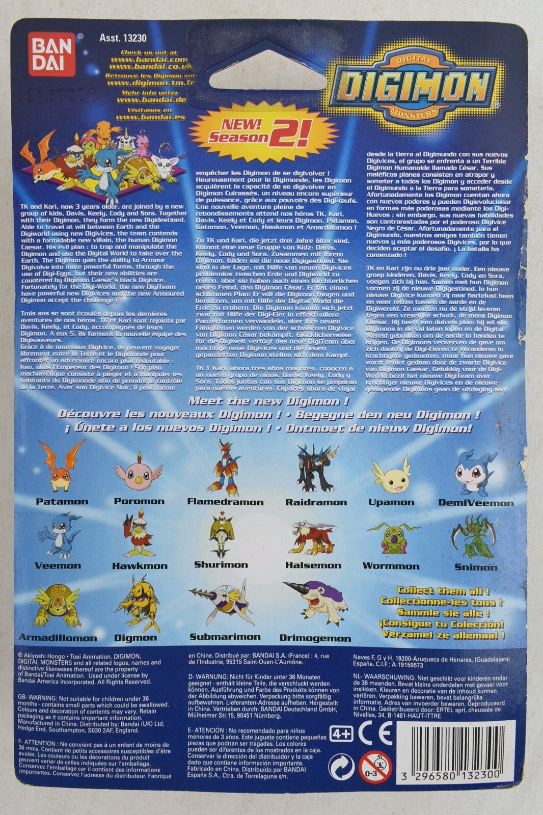 Digital Digimon Monsters - HAWKMON - Vintage 90's Figure (by Bandai)   *RARE*