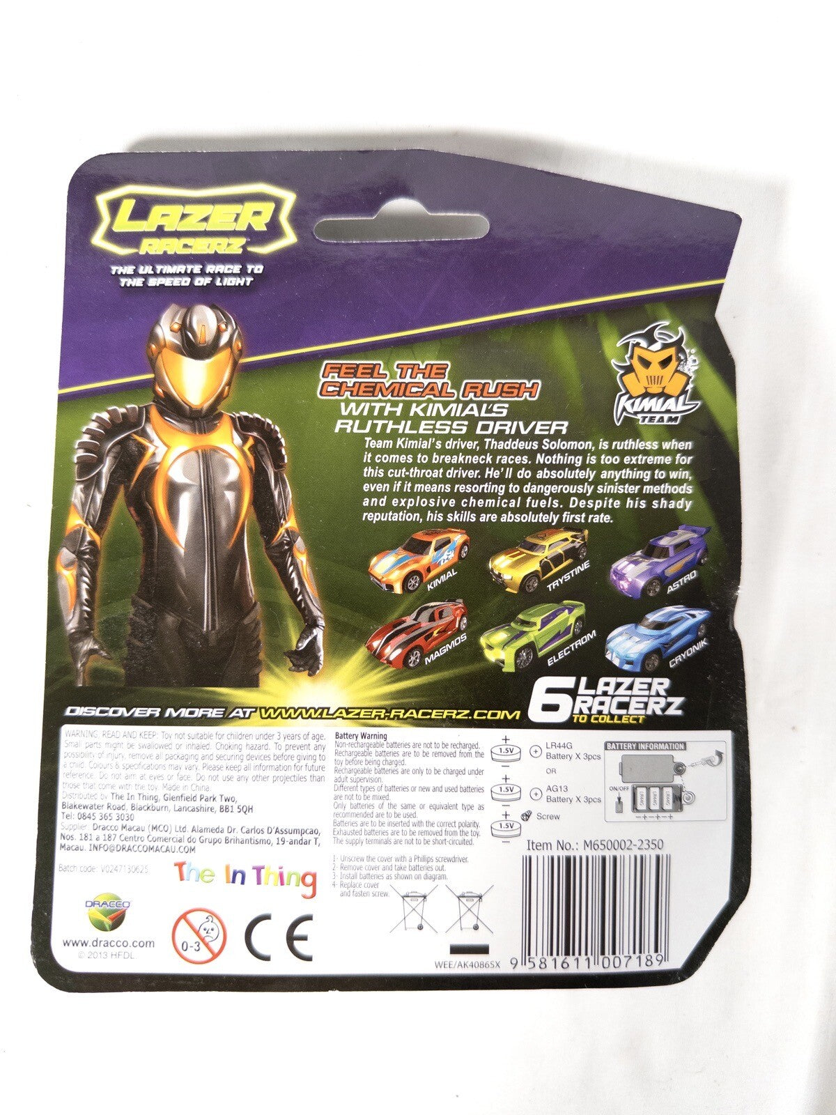 LAZER RACERZ Light up racing technology Orange Car