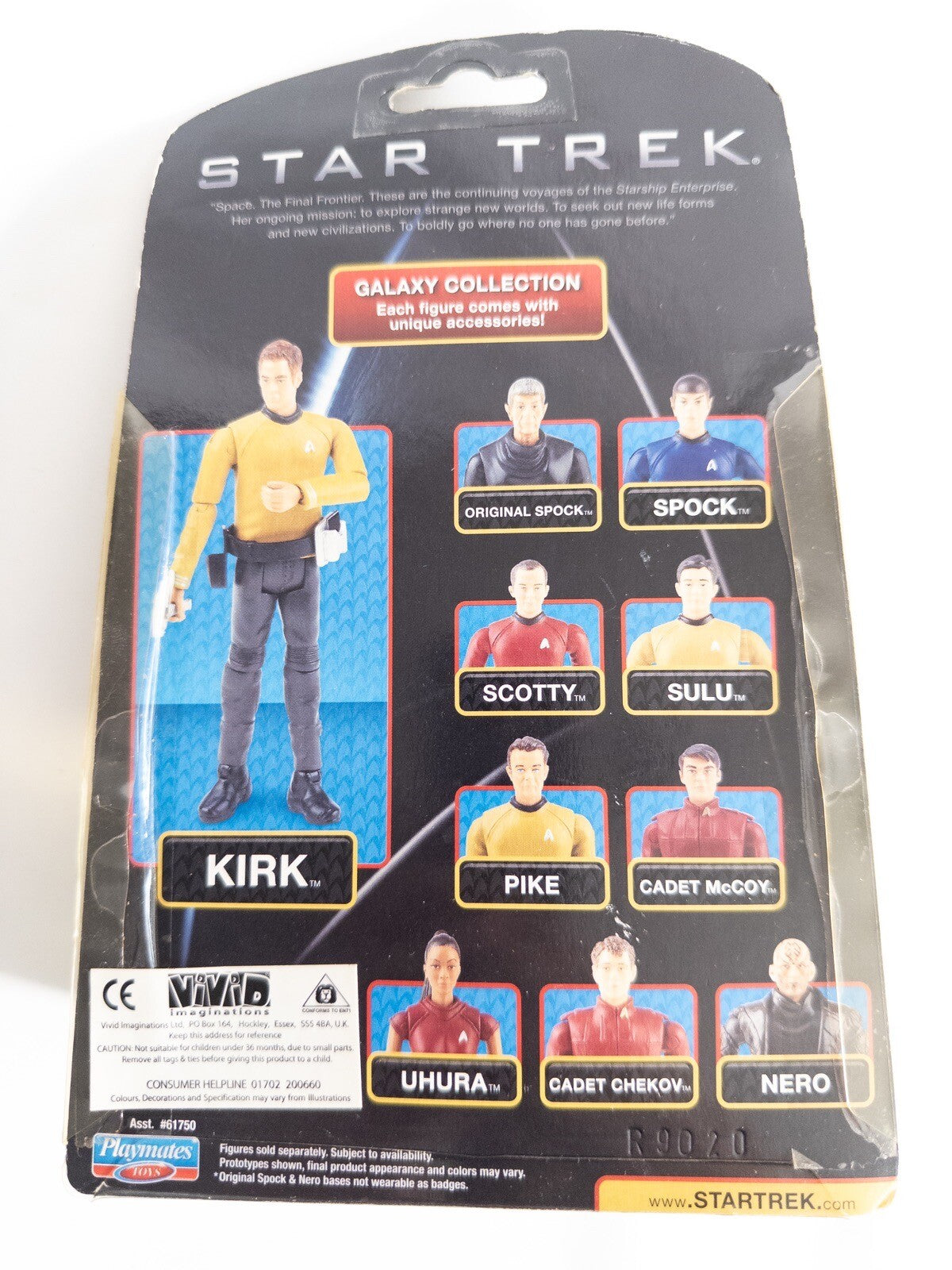 STAR TREK Galaxy Collection CADET MCCOY Action Figure RARE