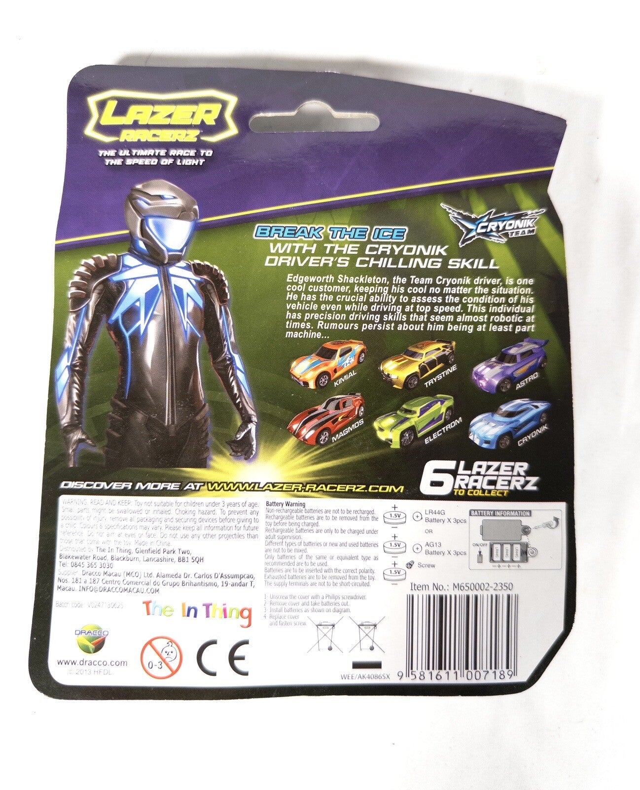 LAZER RACERZ Light up racing technology Blue Car