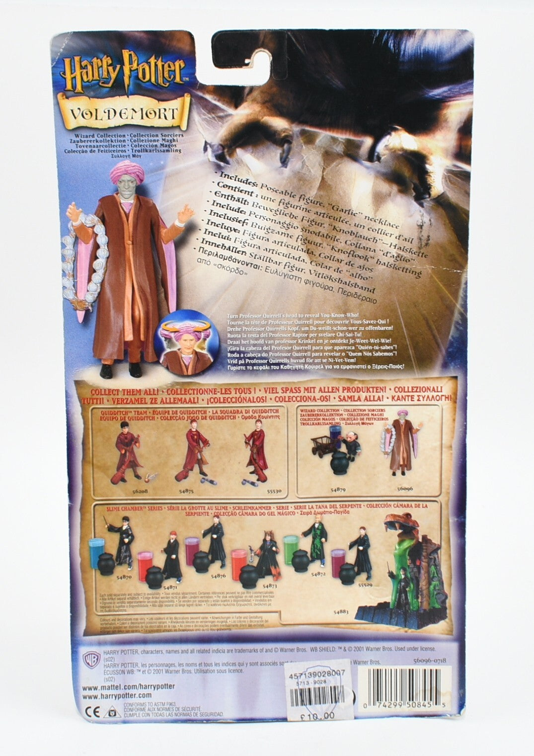 Harry Potter and The Philosopher's Stone - Lord Voldemort / Professor Quirrell