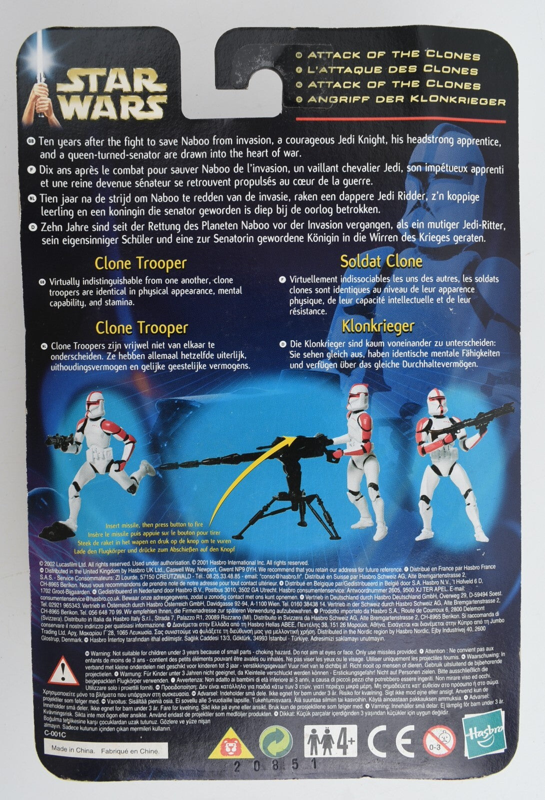 Star Wars: Attack Of The Clones - CLONE TROOPER Action Figure, Hasbro (2002)