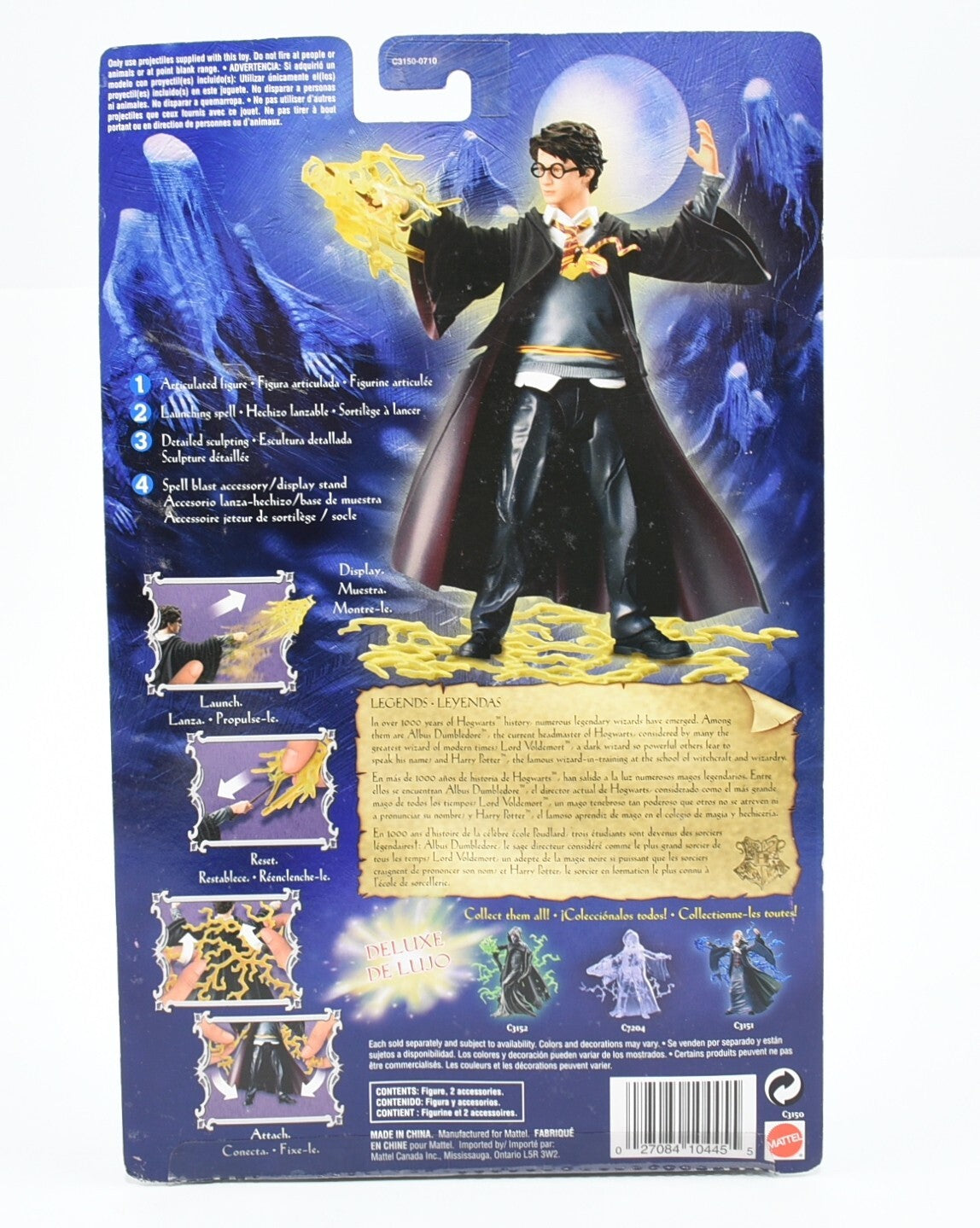 Harry Potter - Launching Spell HARRY POTTER Figure, Mattel (2004)