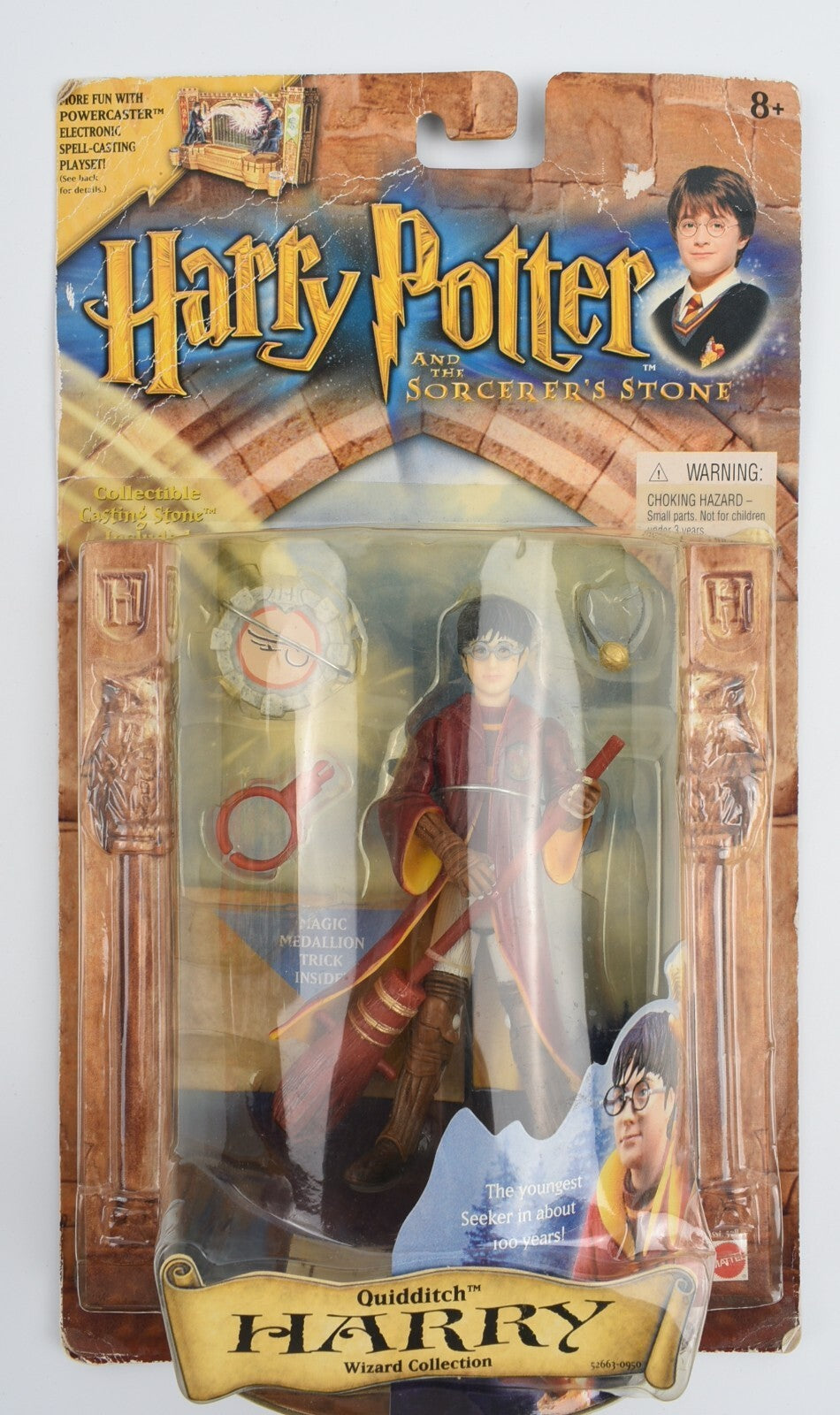 Harry Potter and The Sorcerer's Stone - Quidditch Team - HARRY POTTER Figure
