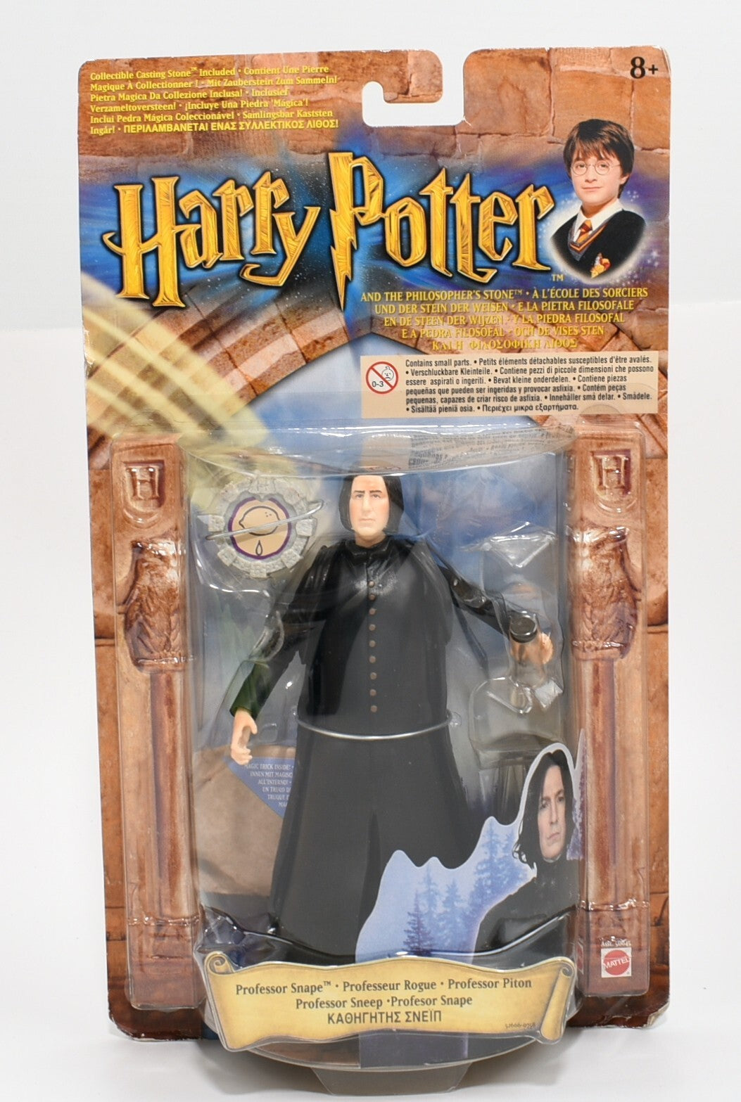 Harry Potter and The Philosophers Stone - PROFESSOR SNAPE Figure