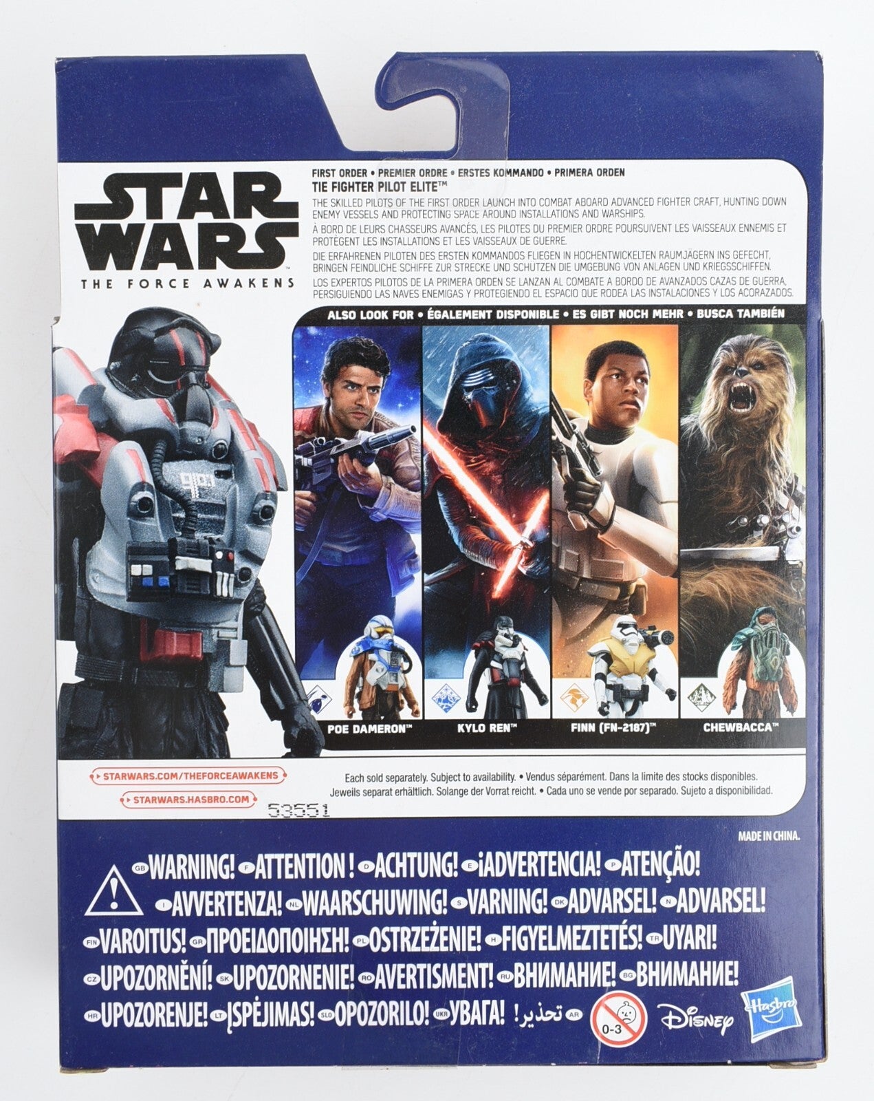 STAR WARS: The Force Awakens - FIRST ORDER TIE FIGHTER PILOT ELITE Armour Up
