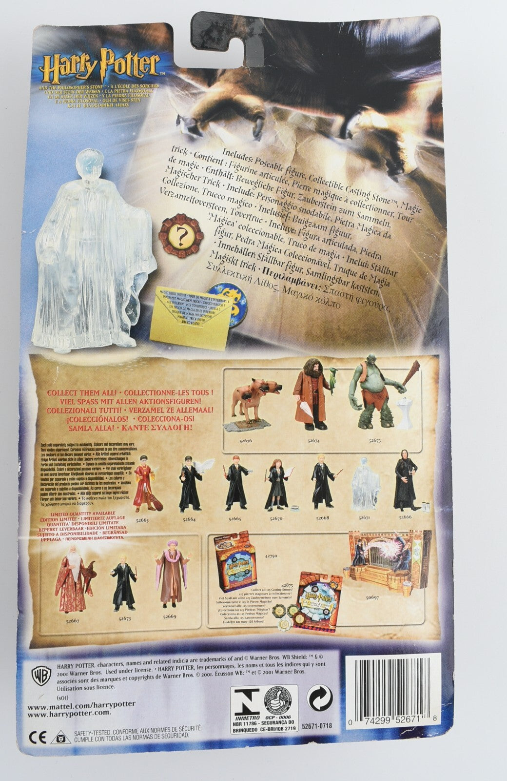 Harry Potter and The Philosophers Stone - INVISIBLE CLOAK HARRY Figure