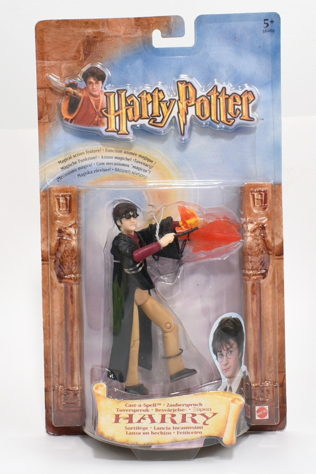 Harry Potter - Cast-a-Spell HARRY Figure - Mattel (2001)