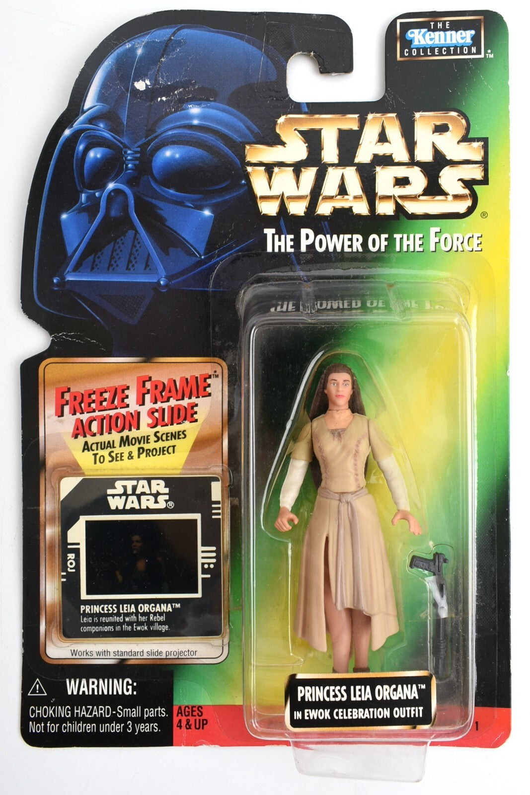 Star Wars The Power of the Force - PRINCESS LEIA ORGANA in EWOK OUTFIT (1997)