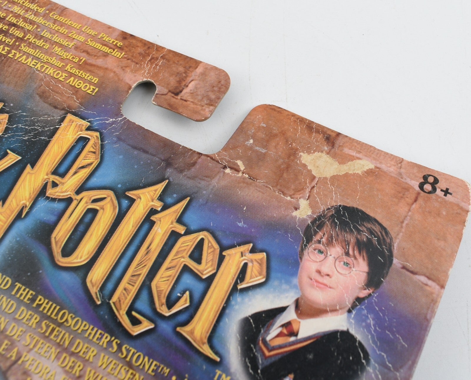 Harry Potter and The Philosophers Stone - SLYTHERIN MALFOY (Draco Malfoy) Figure