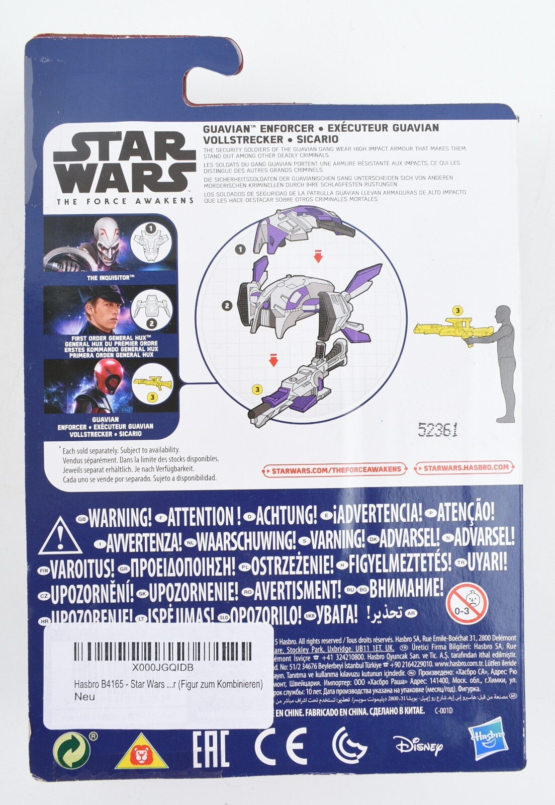 STAR WARS: The Force Awakens - GUAVIAN ENFORCER Action Figure (Hasbro, 2015)