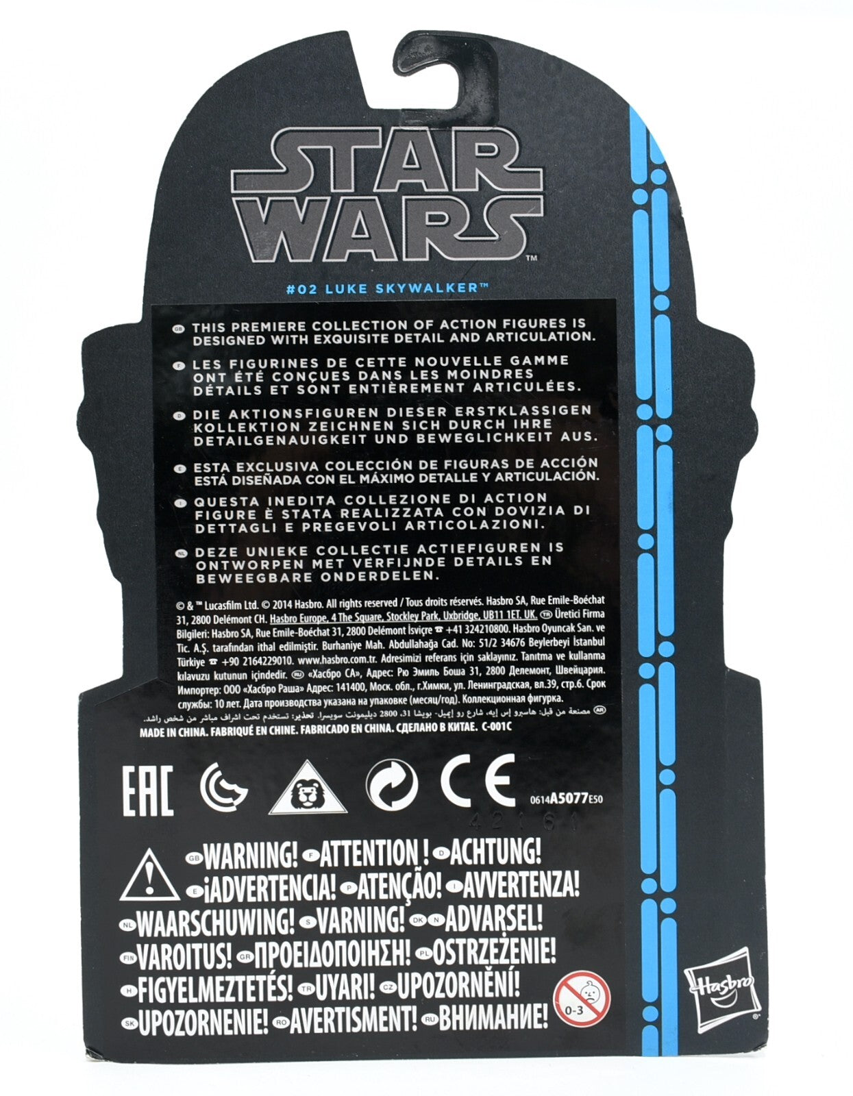Star Wars - The Black Series Blue Line - #02 Luke Skywalker 4'' Figure