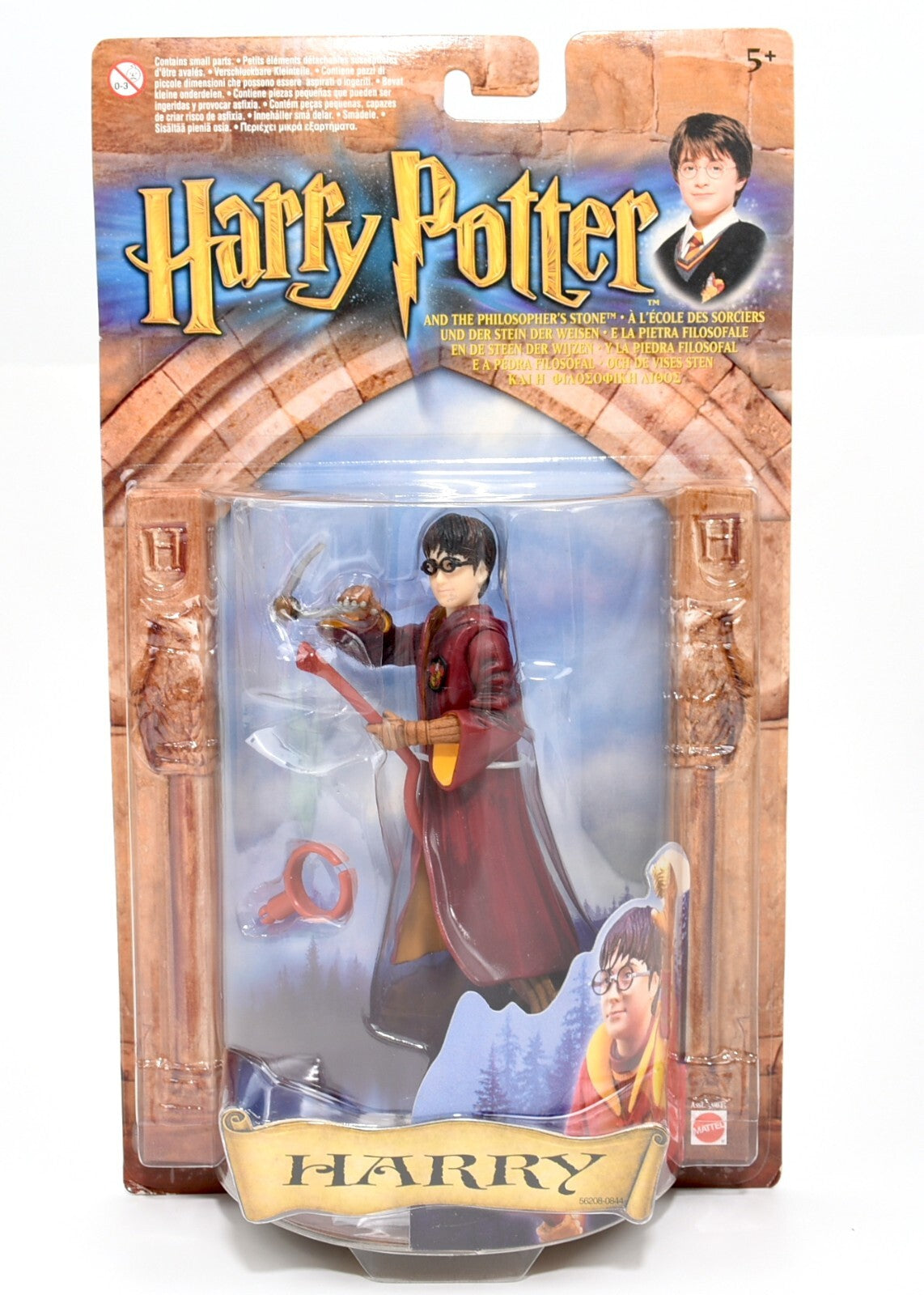 Harry Potter and The Philosopher's Stone - QUIDDITCH TEAM - HARRY Figure