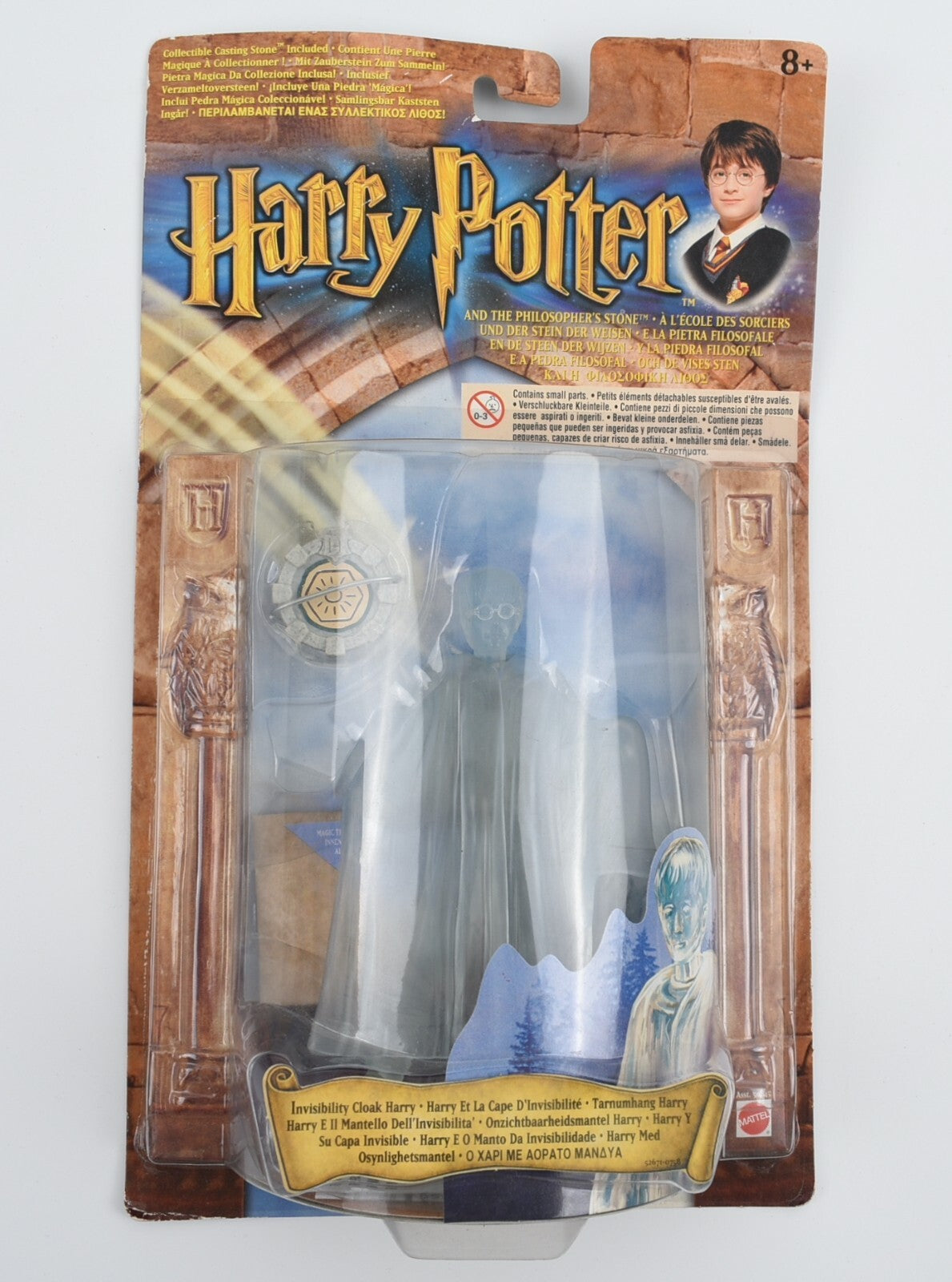 Harry Potter and The Philosophers Stone - INVISIBLE CLOAK HARRY Figure