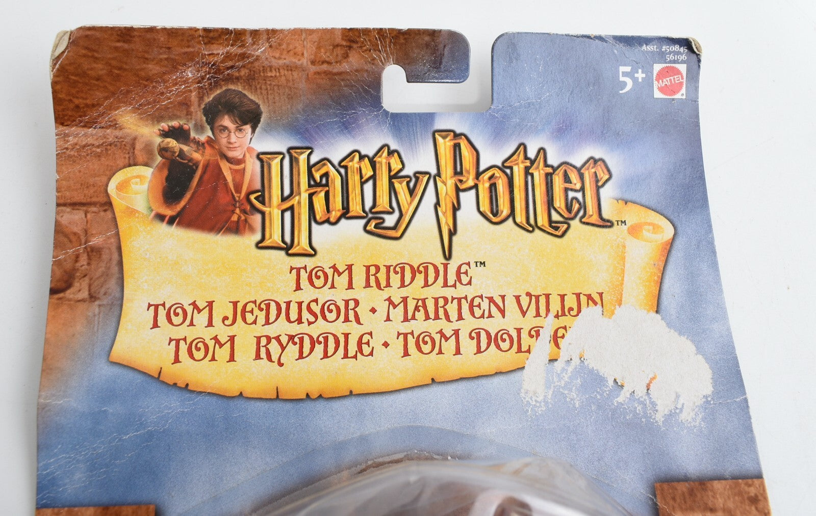 Harry Potter - TOM RIDDLE Glow In the Dark Collector's Figure