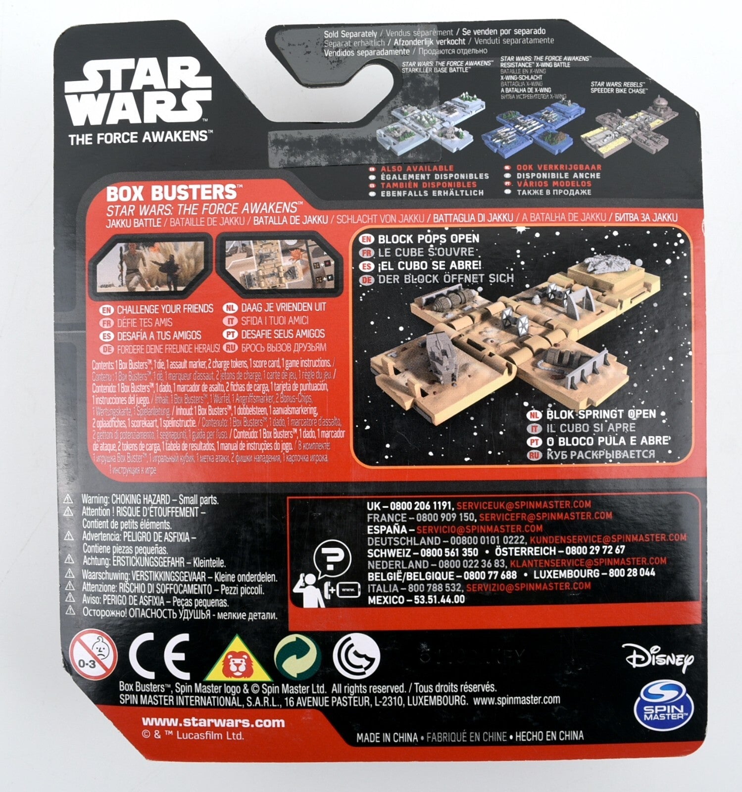 Star Wars The Force Awakens: Box Busters Single Pack - JAKKU BATTLE
