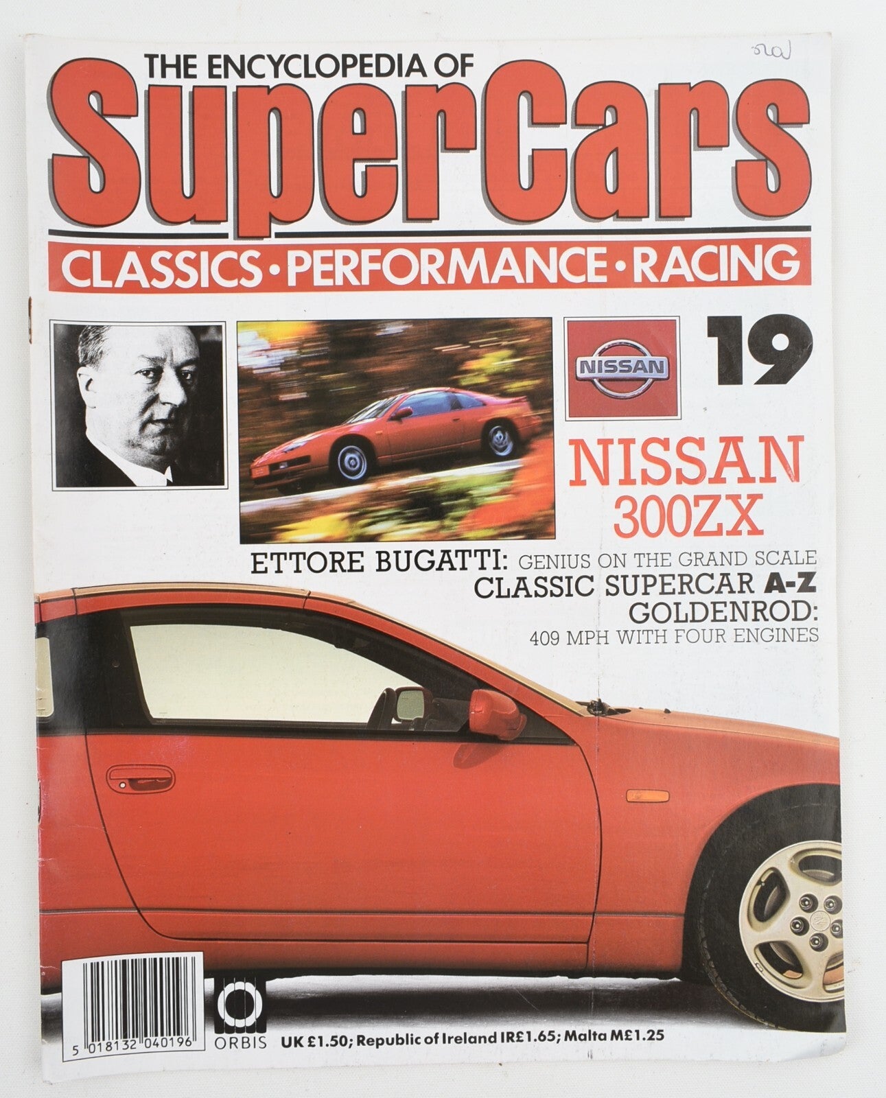 The Encyclopedia of Super Cars, issue #19 -  Nissan 300ZX