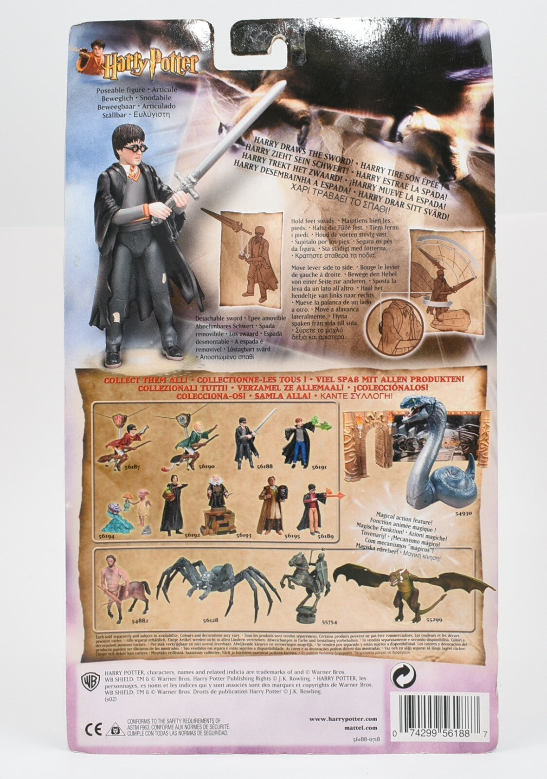 Harry Potter - Sword Drawing HARRY Figure - Mattel (2001)