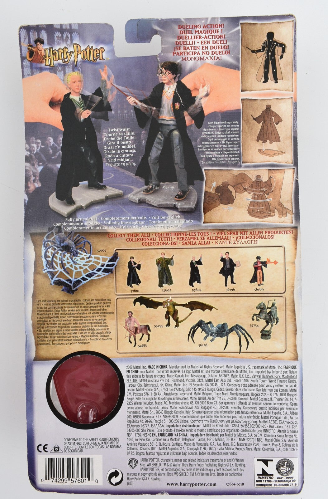 Harry Potter and The Chamber of Secrets - HARRY Duelling Club Figure (2002)