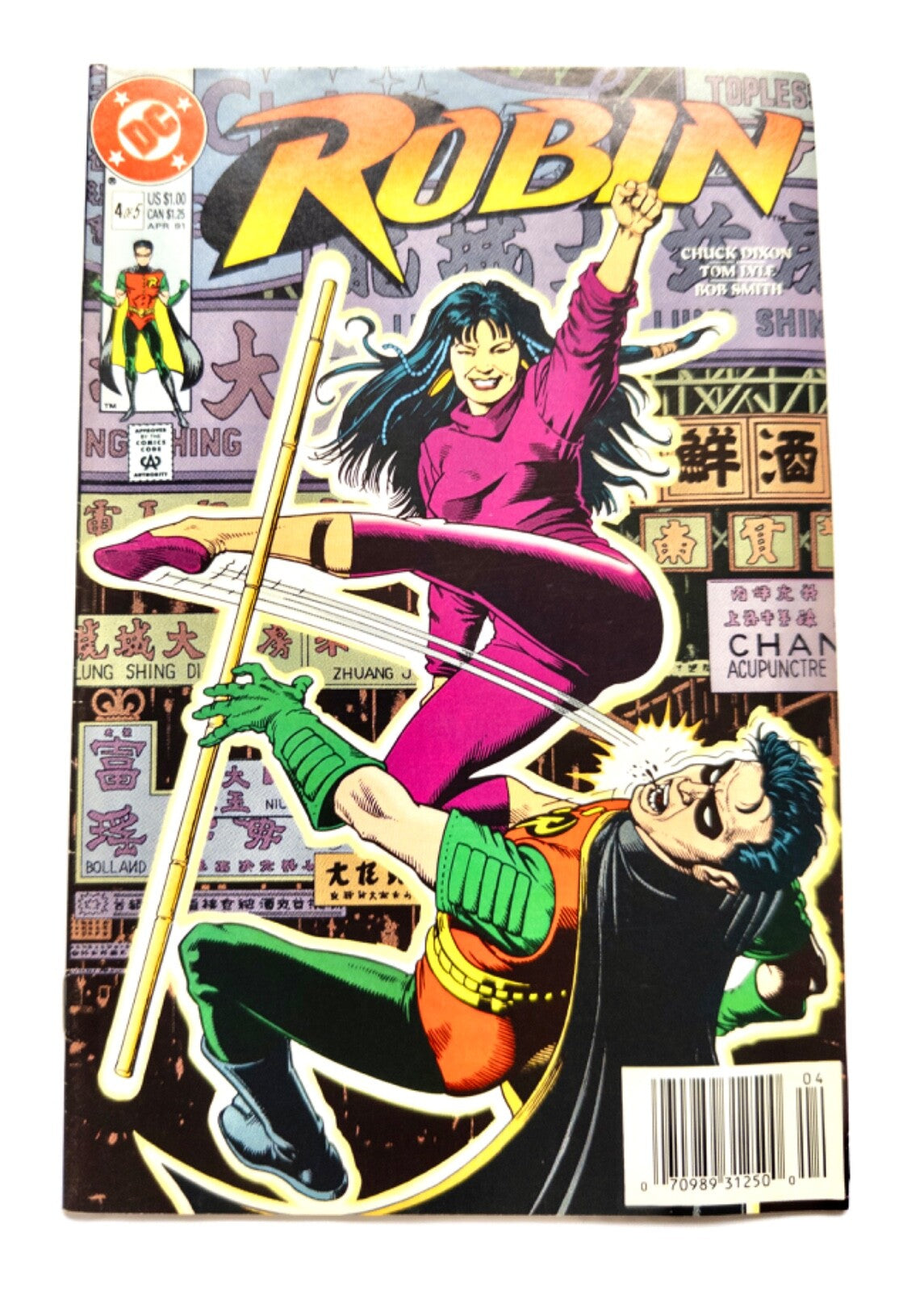 Robin DC Comics