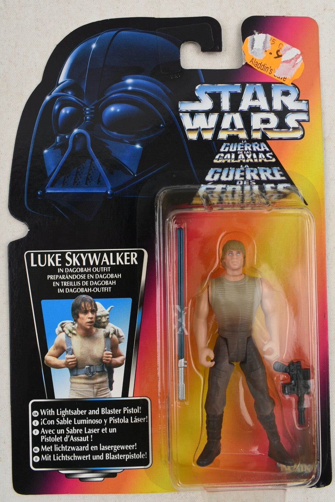 Star Wars The Power of the Force - LUKE SKYWALKER IN DAGOBATH OUTFIT Figure 1996