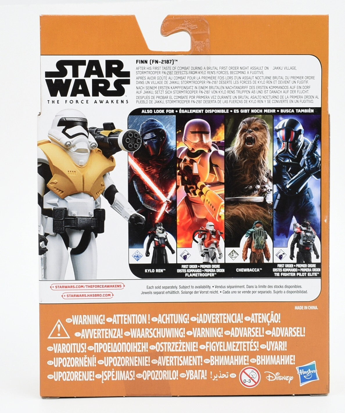 STAR WARS: The Force Awakens - FINN (FN-2187) Armour Up Figure