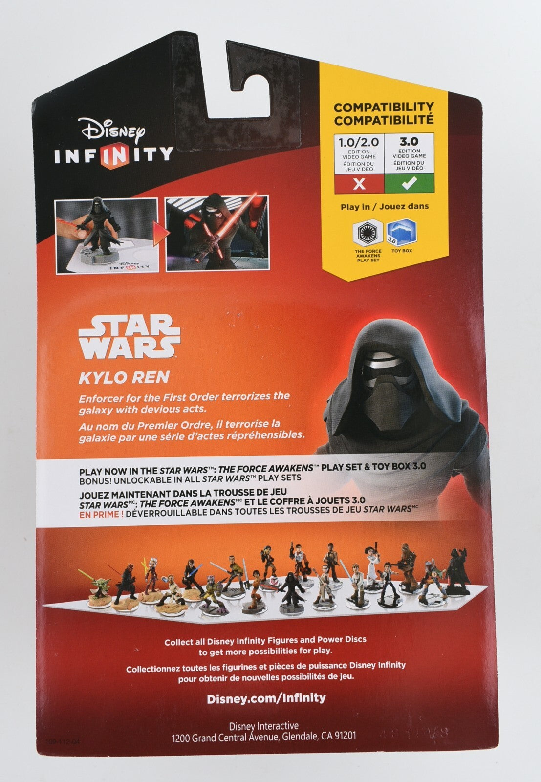 Disney Infinity 3.0 STAR WARS Character Figure - KYLO REN (Light FX edition)