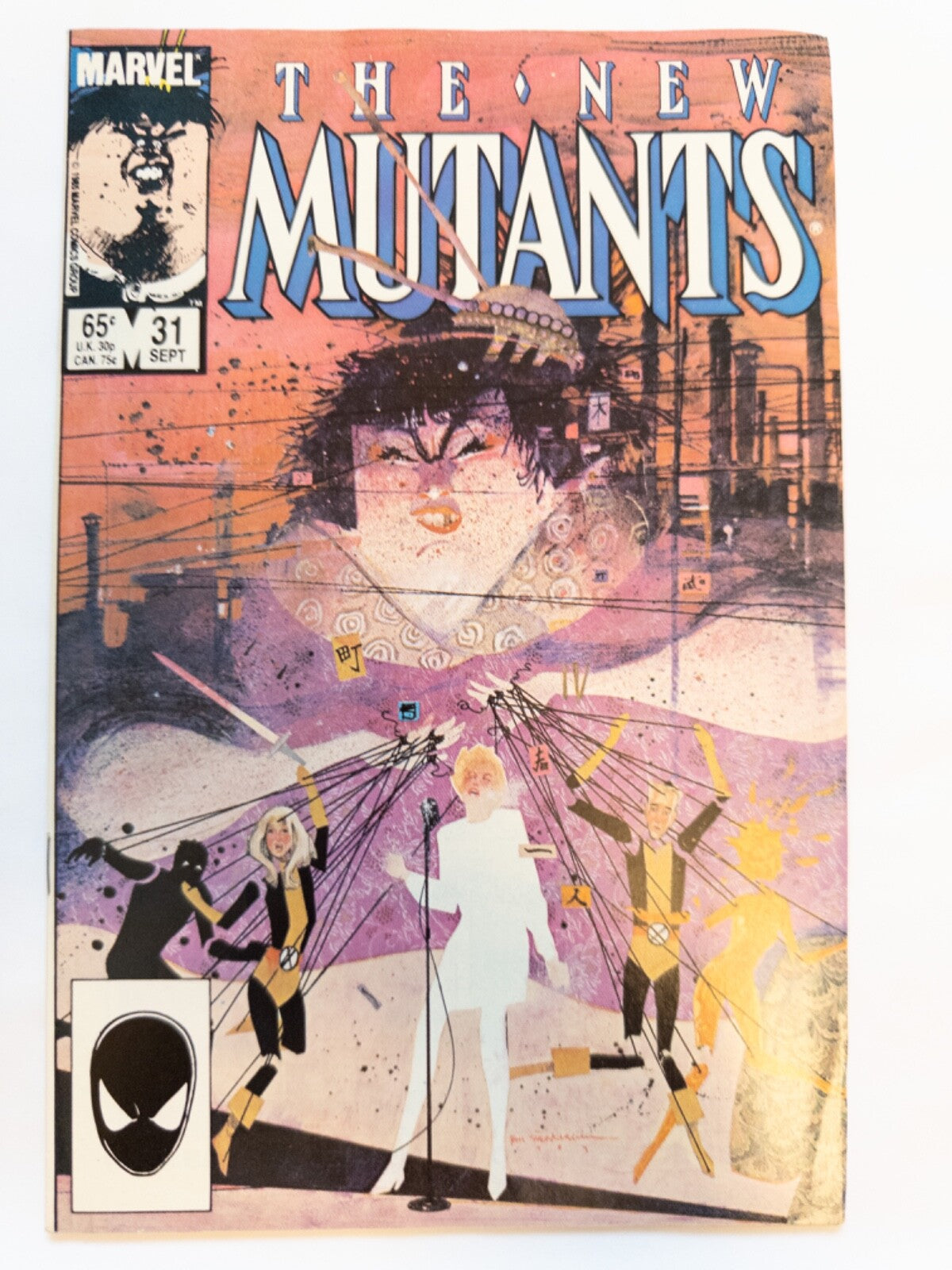 Marvel Comics The New Mutants Issues 28-100