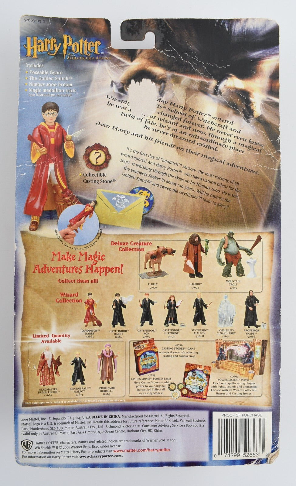 Harry Potter and The Sorcerer's Stone - Quidditch Team - HARRY POTTER Figure
